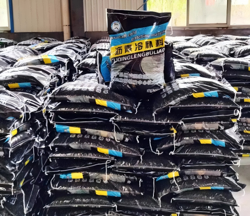 日照沥青冷补料