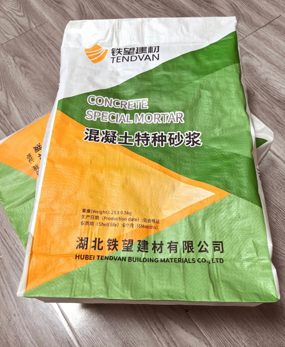 日照薄层快速修补料